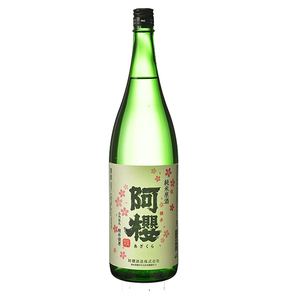 阿櫻 純米原酒