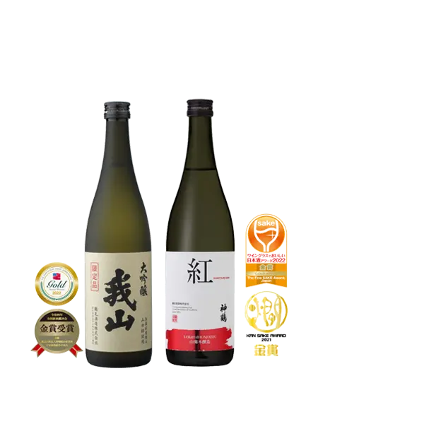ワイングラスでおいしい日本酒アワード 金賞受賞セット
